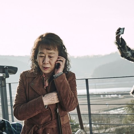 죽여주는 여자
