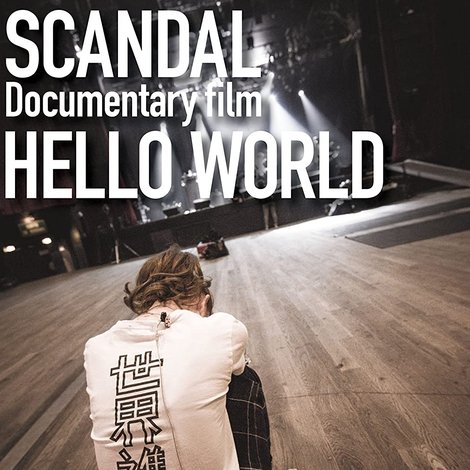 SCANDAL