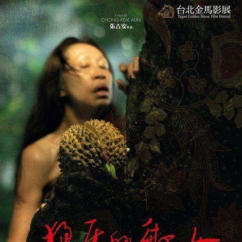 狼牙的御女