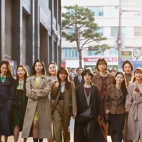 삼진그룹 영어토익반