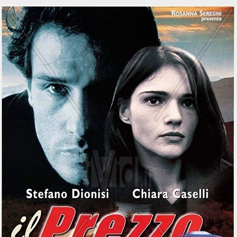 Il prezzo