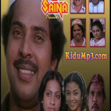 മണിയറ