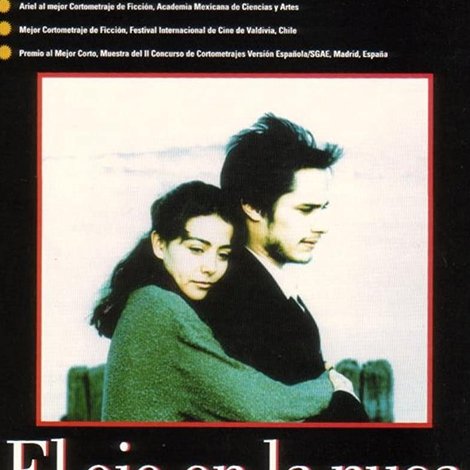 El ojo en la nuca
