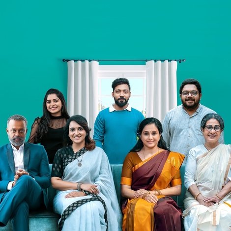 അനുരാഗം