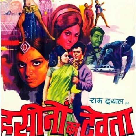 Haseenon Ka Devata