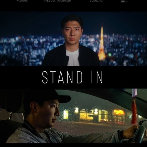 Stand In