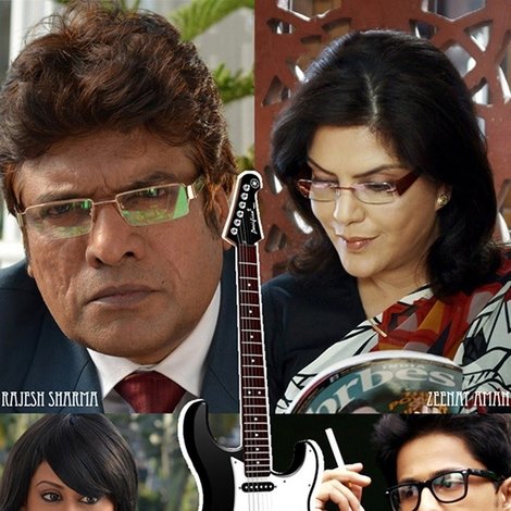 Strings of Passion