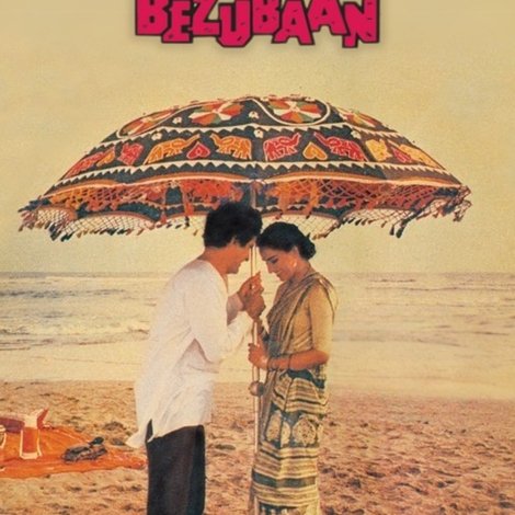 Bezubaan