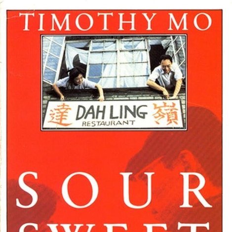 Soursweet