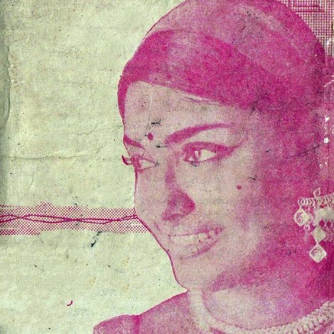 എറണാകുളം ജങ്ക്ഷൻ
