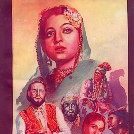 एक दिन का सुल्तान