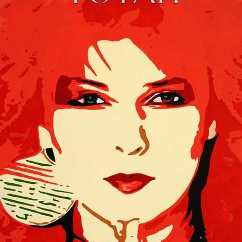 Toyah