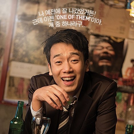 청춘예찬