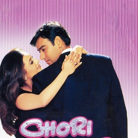 Chori Chori