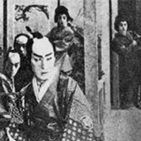 忠臣蔵