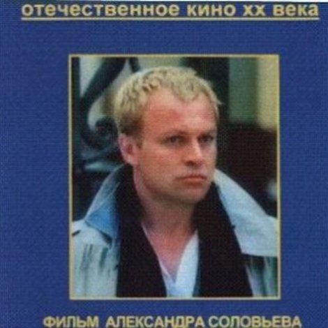 По Таганке ходят танки