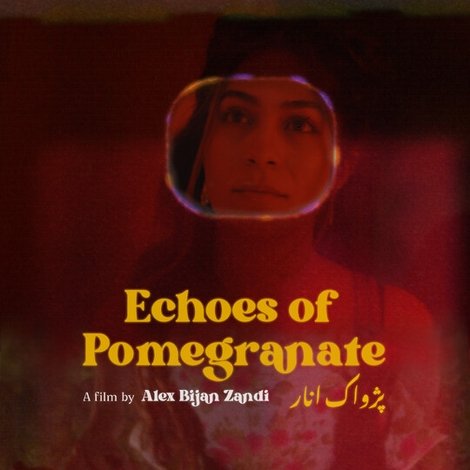 Echoes of Pomegranate