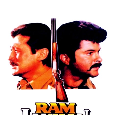 Ram Lakhan