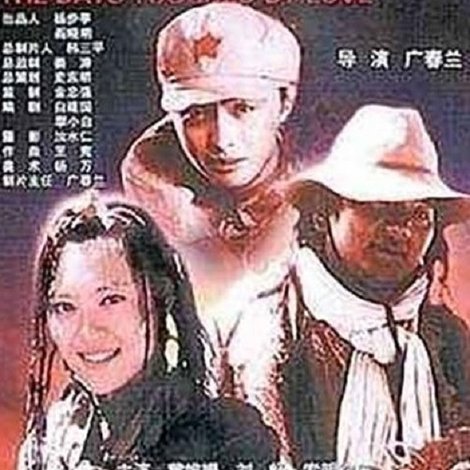 心动岁月