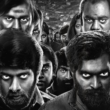 டைனோசர்ஸ்