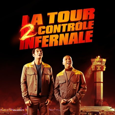 La Tour 2 contrôle infernale