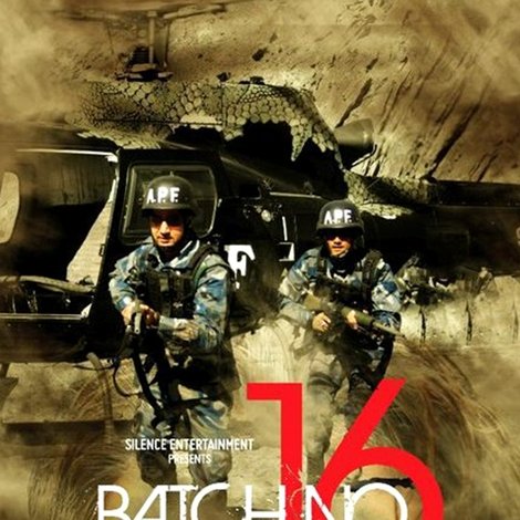 Batch No. 16