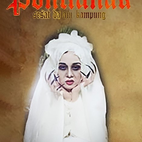 Pontianak Sesat Dalam Kampung