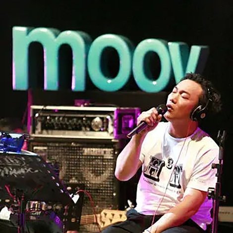 陈奕迅 MOOV Live 2009