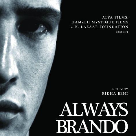 Always Brando