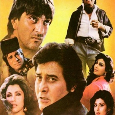 Khoon Ka Karz