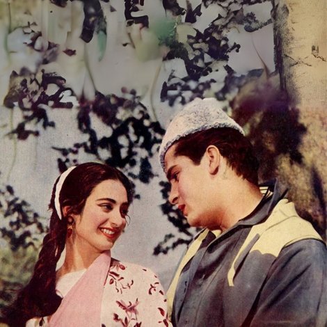 जंगली
