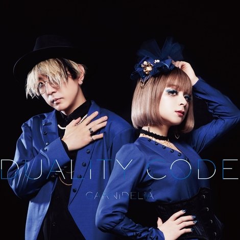 GARNiDELiA stellacage tour “Duality Code”