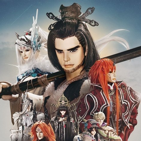 Thunderbolt Fantasy 東離劍遊紀 最終章