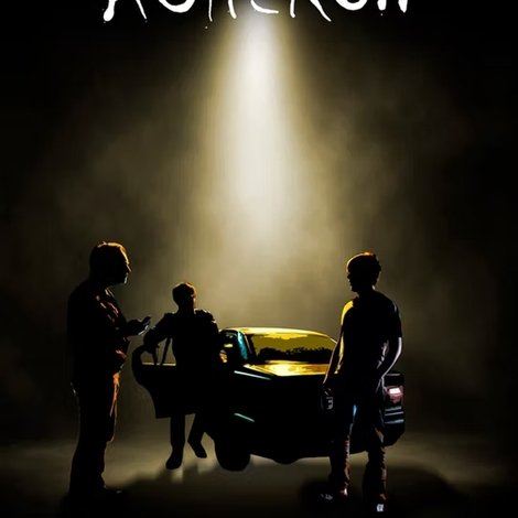 Acheron