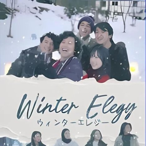 Winter Elegy