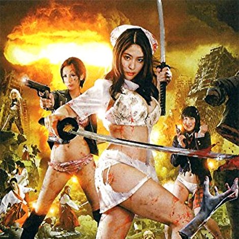レイプゾンビ4 LUST OF THE DEAD クローン巫女大戦