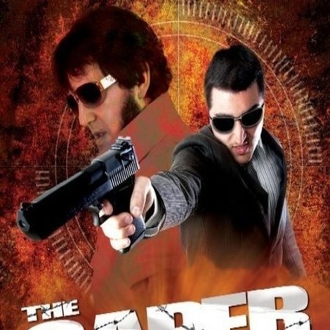 The Caper