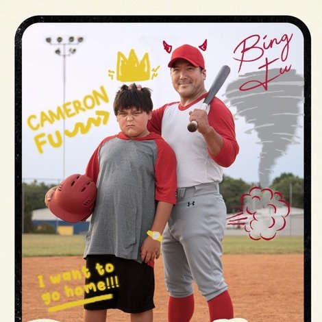 Baseball With Dad