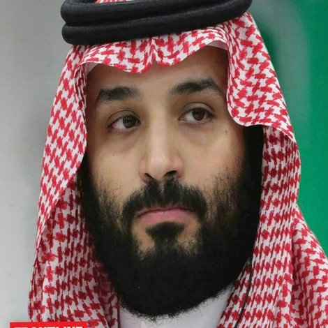 The Crown Prince of Saudi Arabia