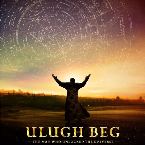 The Man Who Unlocked the Universe