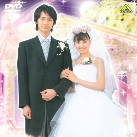 美少女戦士セーラームーンSpecial Act:わたしたち結婚します!!