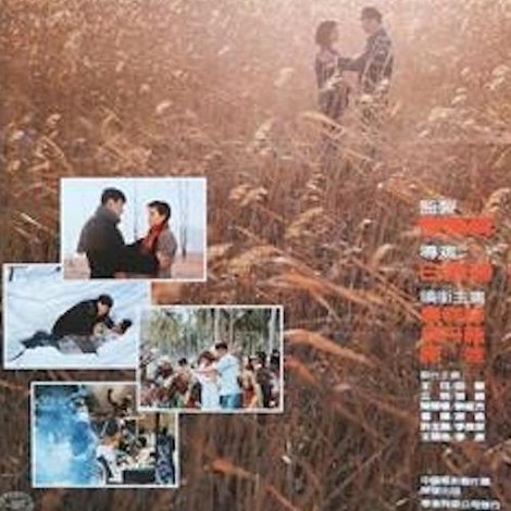 日內瓦的黃昏