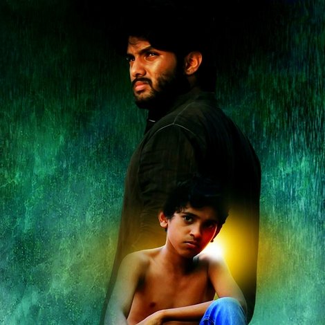 ലൌ ബോണ്ട
