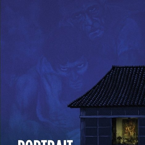 A Portrait of the Artist as Filipino