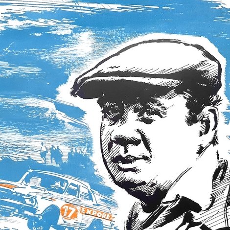 Гонщики