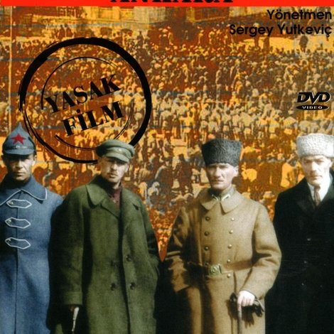 Анкара — сердце Турции