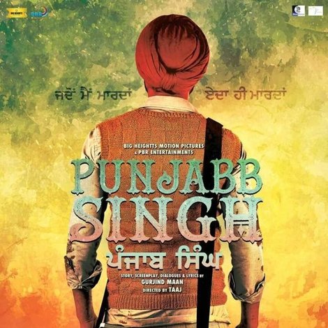 Punjab Singh