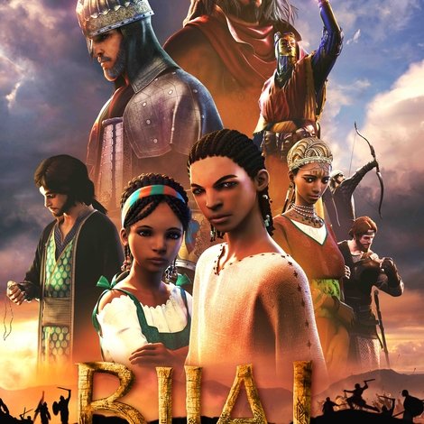 Bilal: A New Breed of Hero