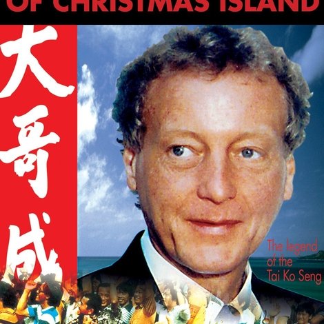 Big Brother of Christmas Island