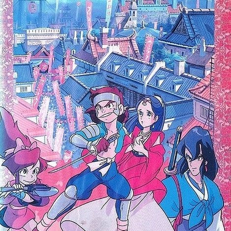天外魔境 自来也おぼろ変